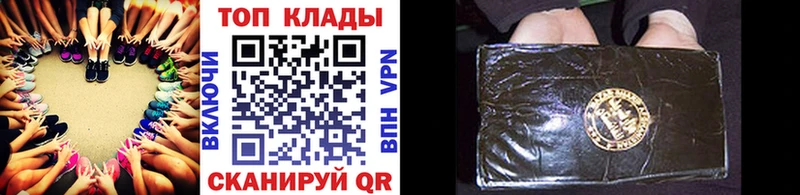 Купить наркотик аптеки Окуловка COCAIN МЕТАДОН A-PVP Бошки Шишки Гашиш МЕФ