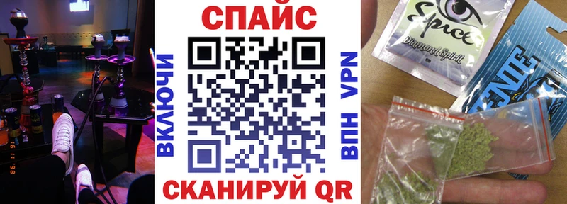 БУТИРАТ бутик  как найти закладки  Окуловка 