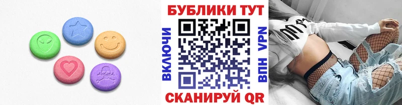 где купить   Окуловка  Экстази louis Vuitton 
