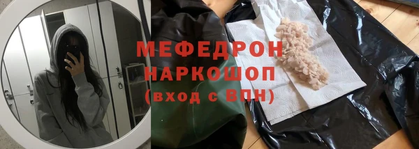 герыч Гусев