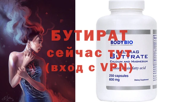 дживик Аркадак
