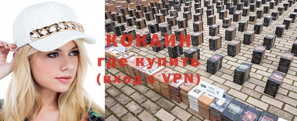 а пвп мука Армянск