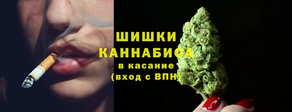 а пвп мука Армянск