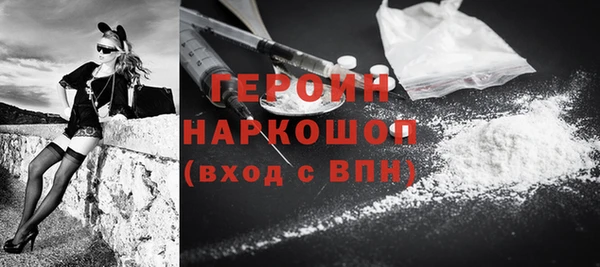 дживик Аркадак