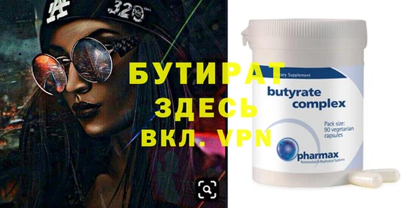 дживик Аркадак