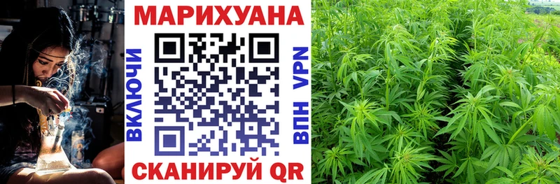 Марихуана White Widow  мориарти клад  Окуловка  магазин   